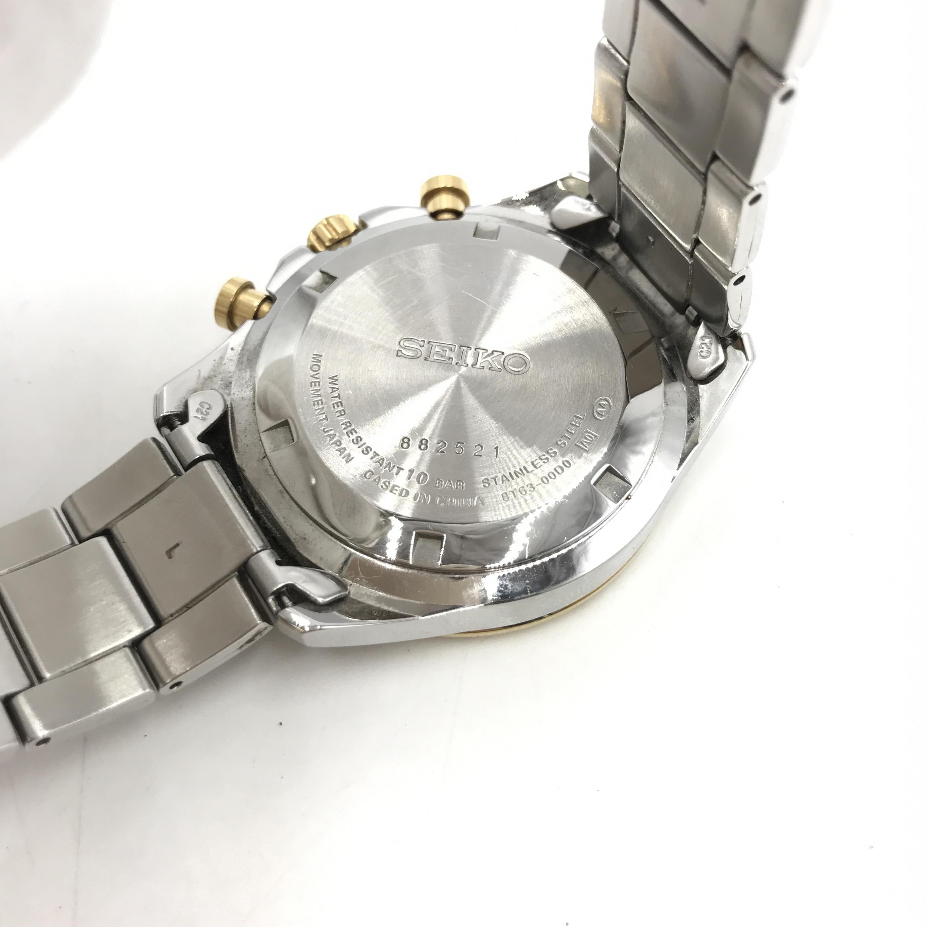 Seiko Seiko Men's Stainless Steel Quartz Chronograph ALC3365