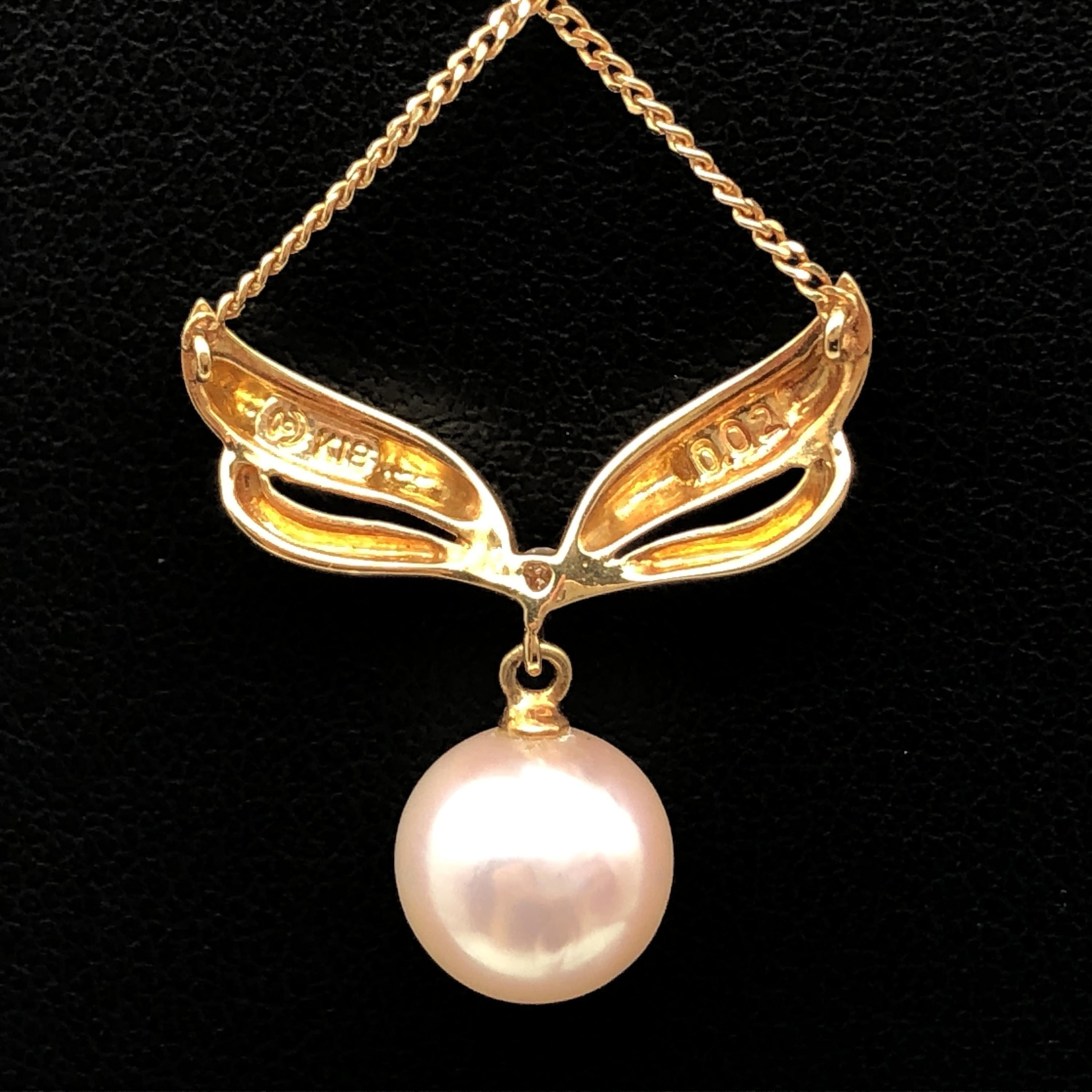 Tasaki Tasaki 1P Pearl & 1P Diamond Necklace, P(8.1mm), D(0.02ct), K18YG, 3.9g, 14inch ALC3298