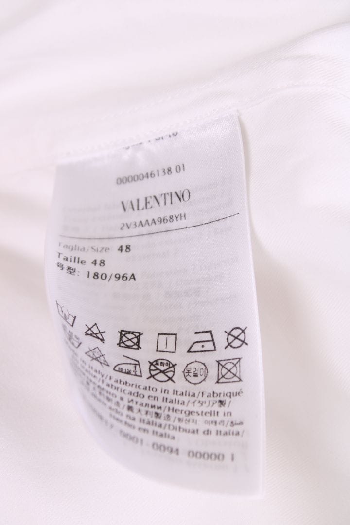 Valentino Valentino Varsity valentino set white/ Burgundy 48