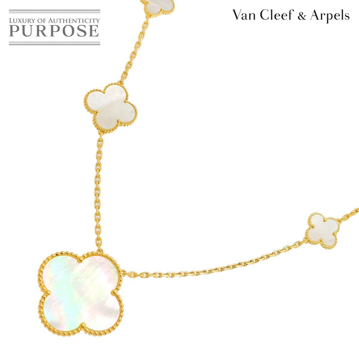 Van Cleef Arpels Van Cleef Arpels Magic Alhambra 11P Mother of Pearl MOP Necklace 18K YG 90292460