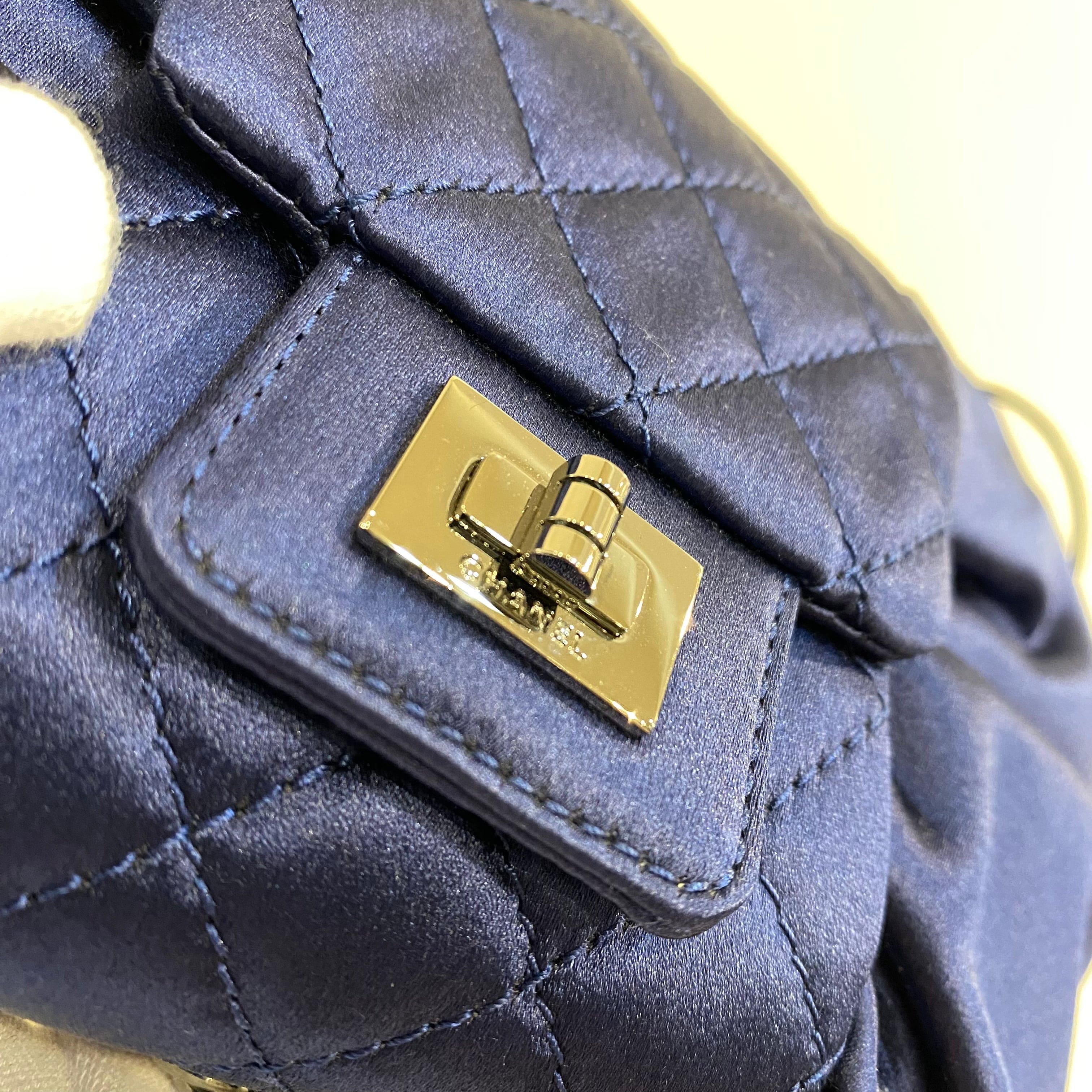 VINTAGE LOVER PURPOSE CHANEL VINTAGE RIBBON CHAIN SHOULDER BAG NAVY SATIN 90197085