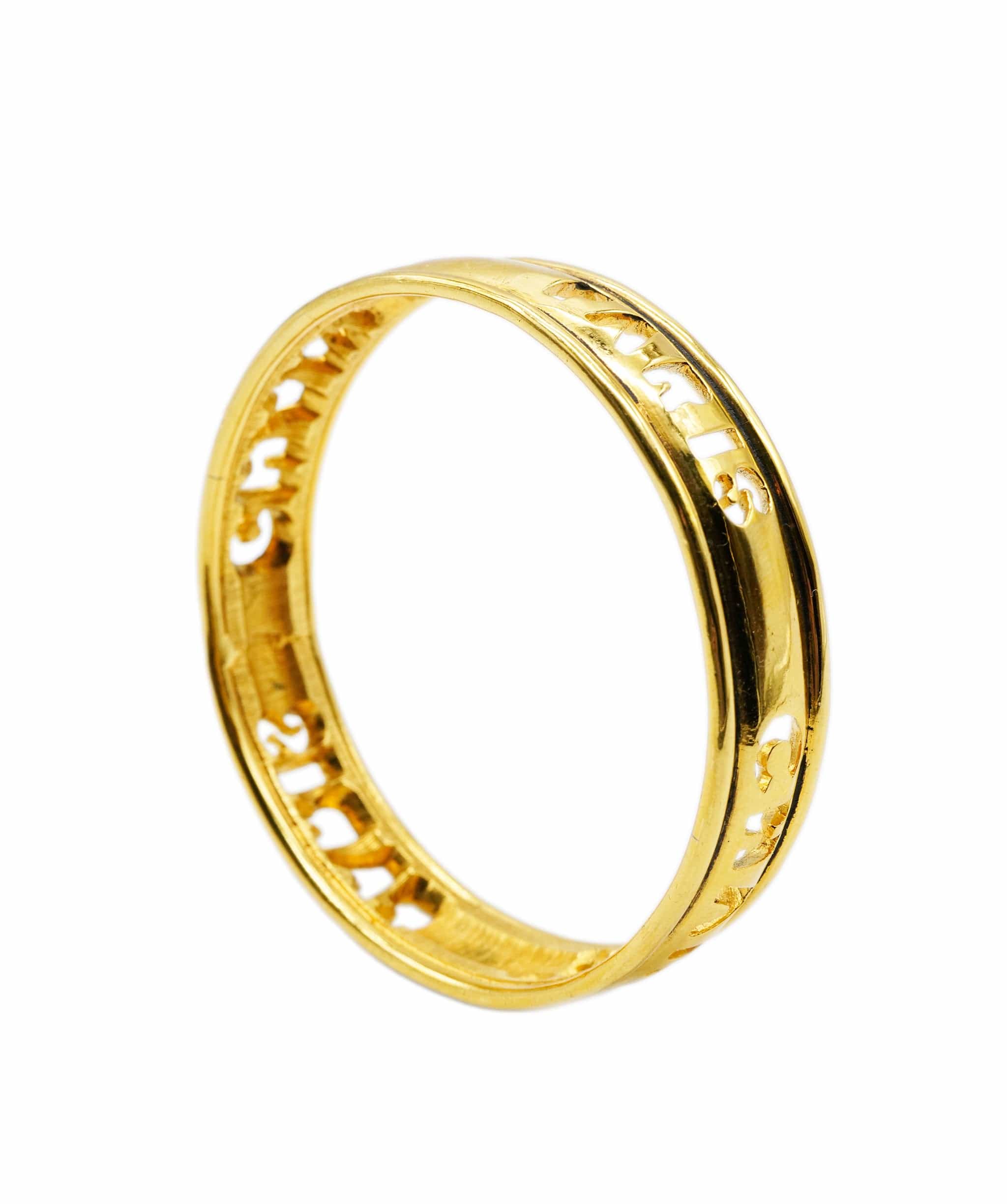 Chanel Chanel Vintage Bracelet ASL2974