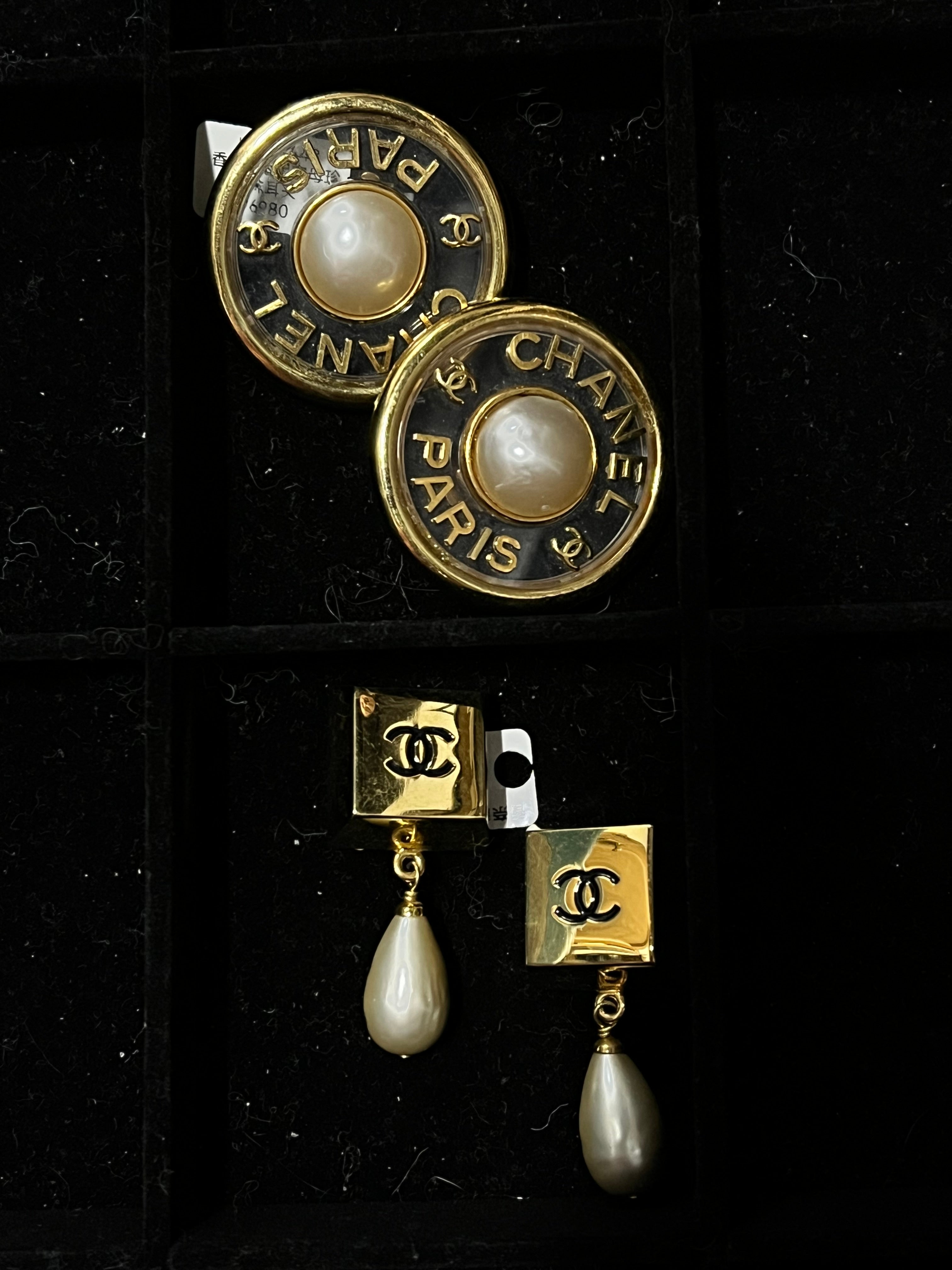 2026.03.25 Yen Chanel Accessories Museum