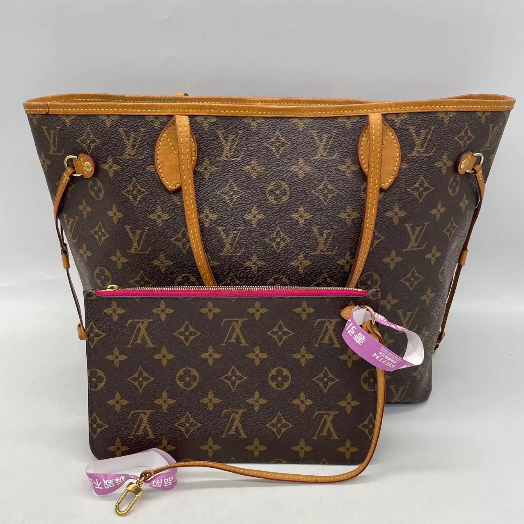 Louis Vuitton Neverfull MM - Monogram image 1
