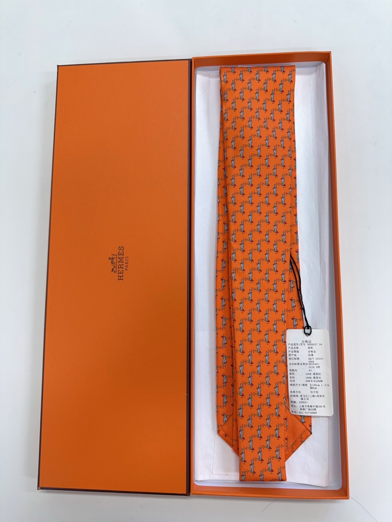 Hermès Twill Tie Orange image 3