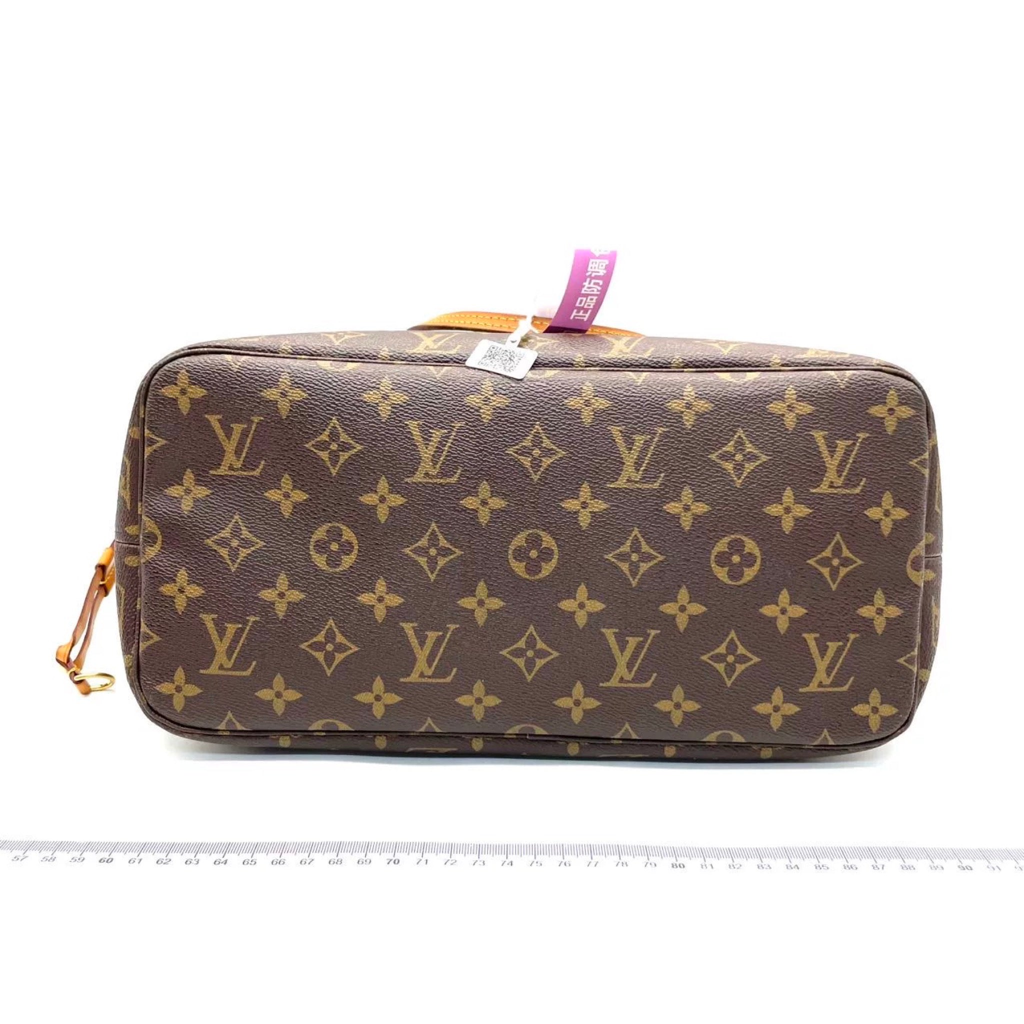 Louis Vuitton Neverfull MM - Monogram image 5