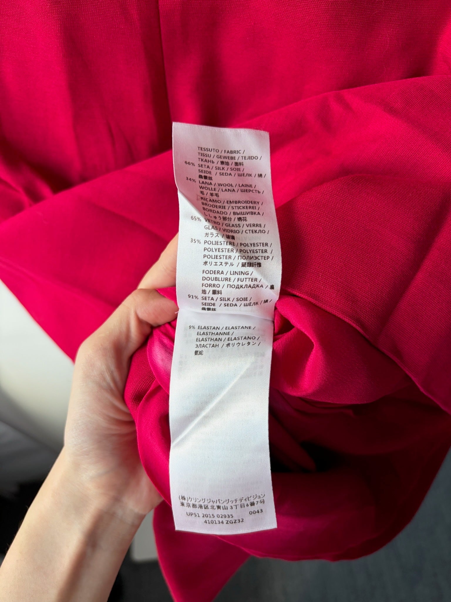 Gucci Red Bow Neck Dress image 6