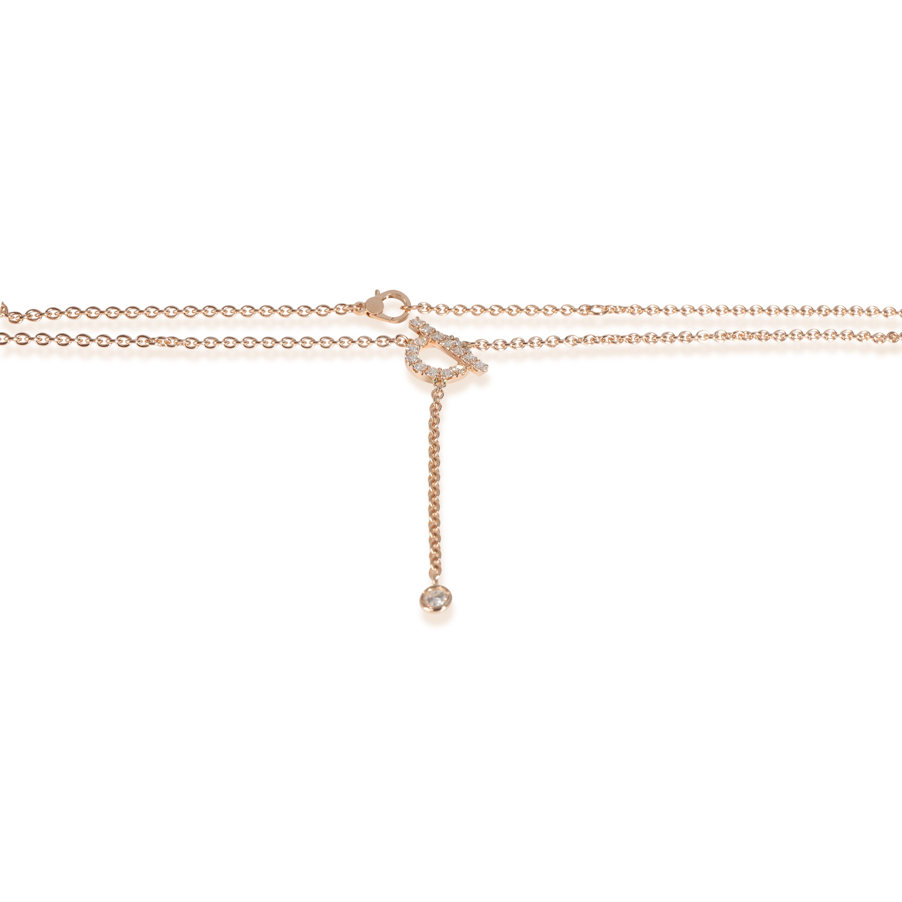 Finesse Pendant in 18K Rose Gold 0.55 CTW