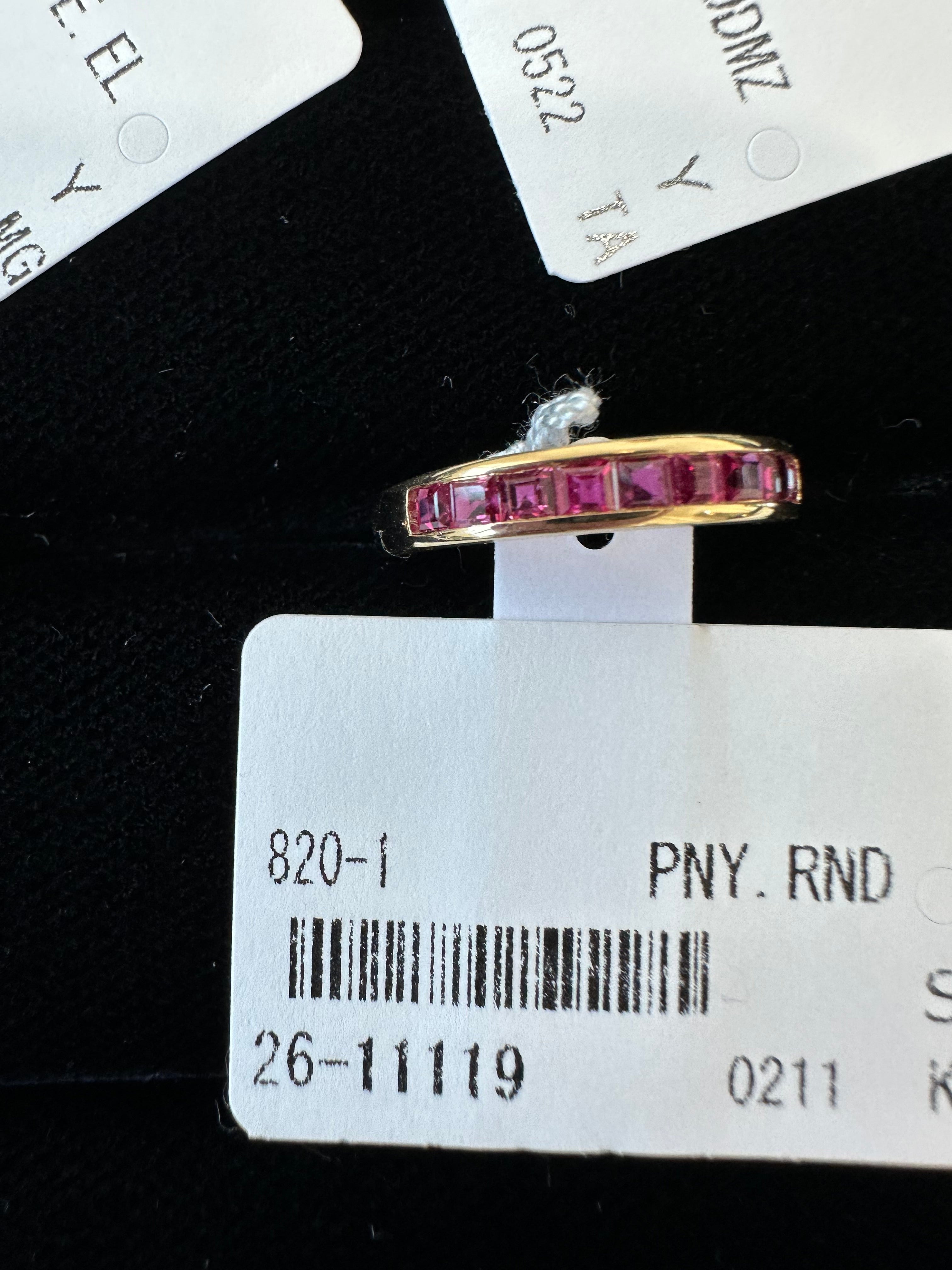 K18 RUBY 0.85 YG RING 26-11119