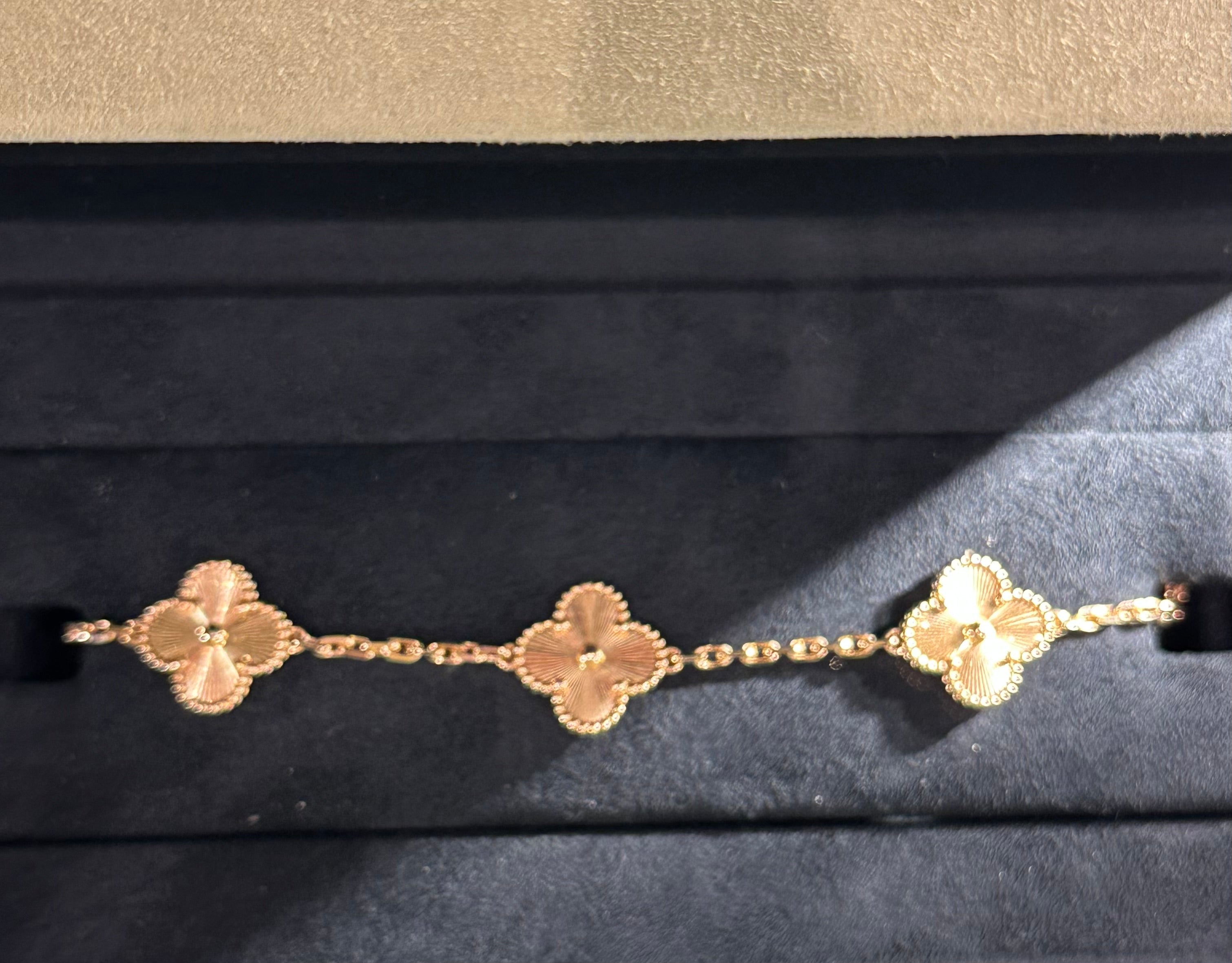 VCA YG Guilloche Alhambra Bracelet