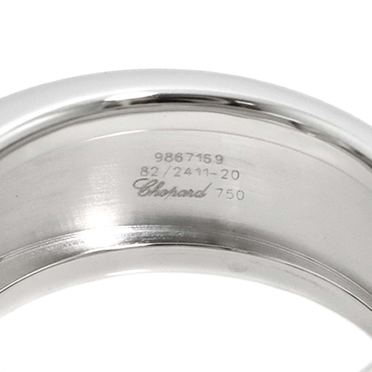 Chopard Happy Diamond Heart Ring 18K White Gold 750 Size6.25-6.5(US) 902956028