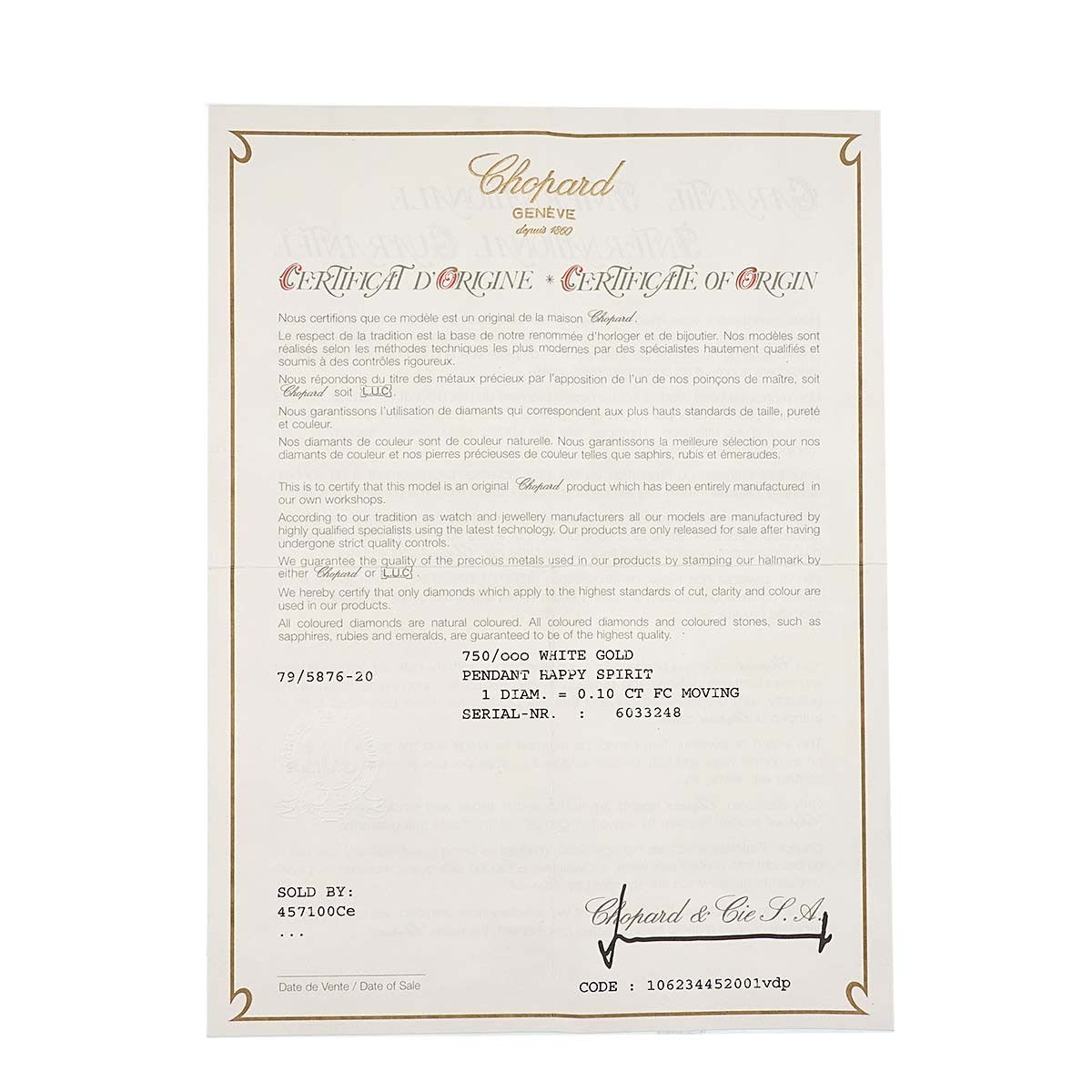 Chopard Happy Spirit Diamond Necklace 18K White Gold 750 903135988