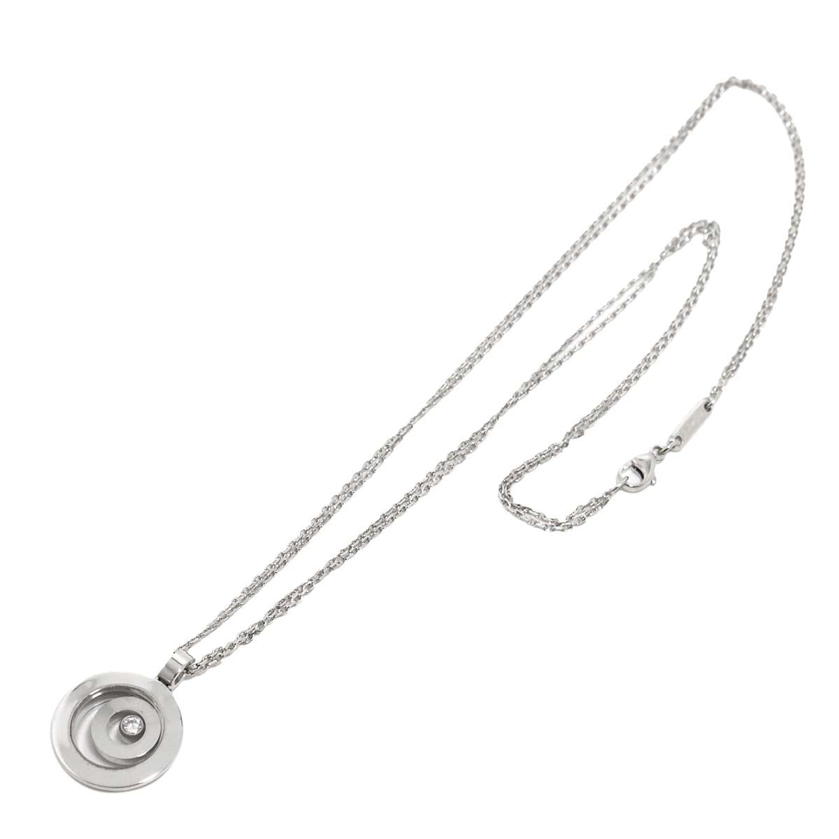 Chopard Happy Spirit Diamond Necklace 18K White Gold 750 903113281