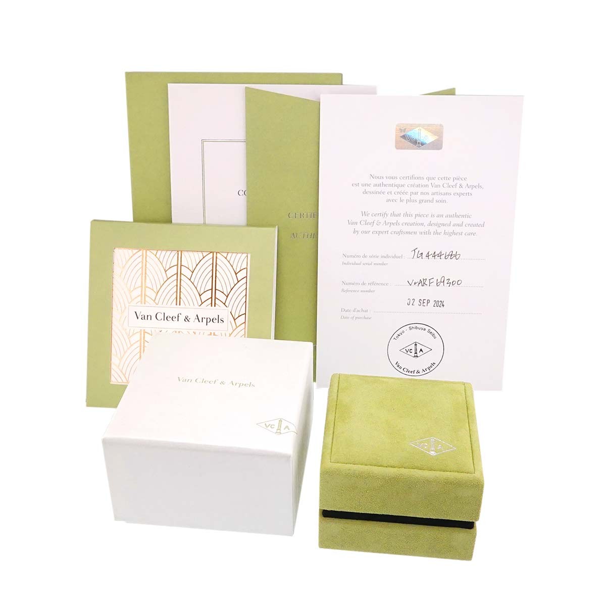 Van Cleef Arpels Sweet Papillon Mother of Pearl MOP Necklace 18K YG 750 903087846