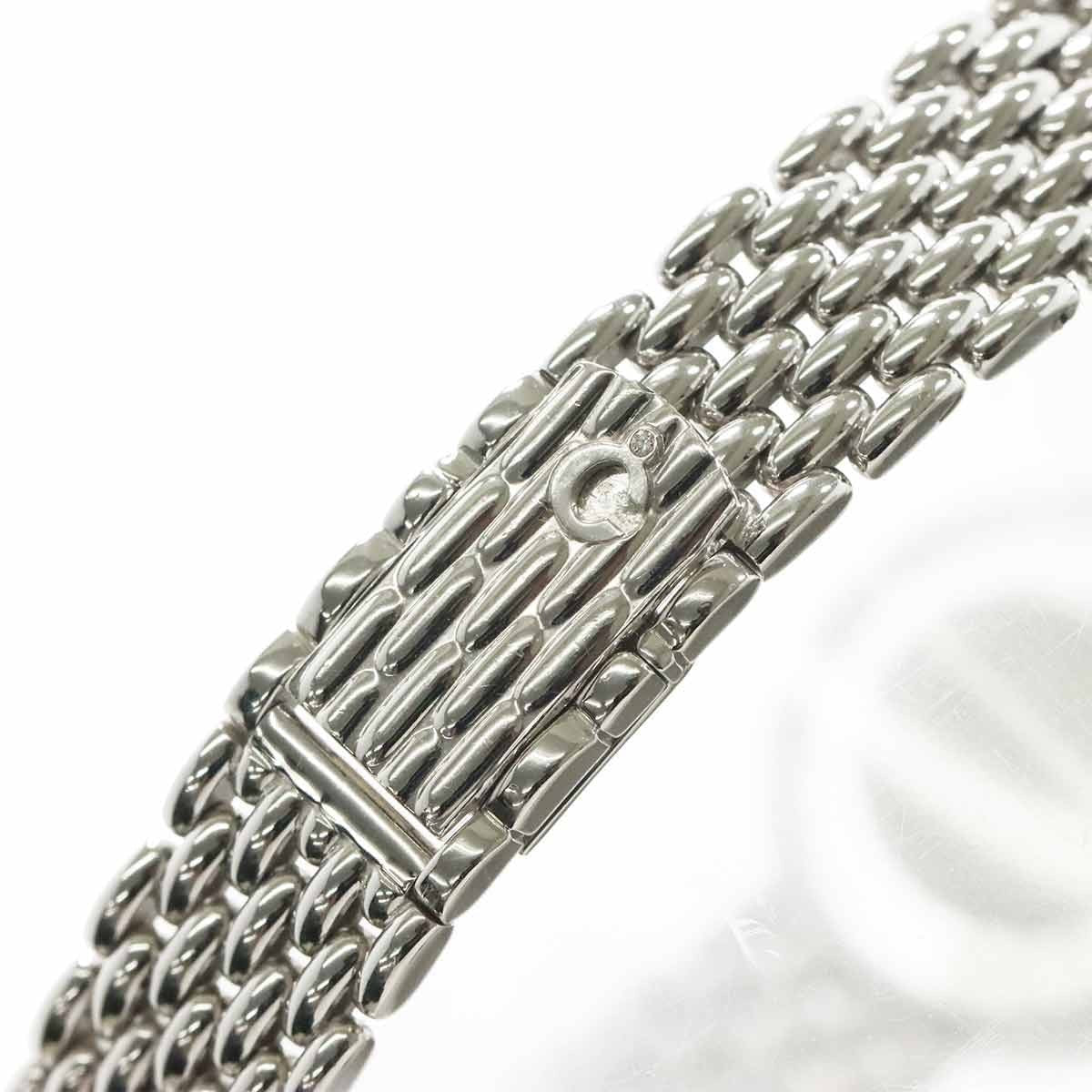 Chopard Happy Diamonds 205691 Ladies 750 WG 5P Diamond Ladies 903291356