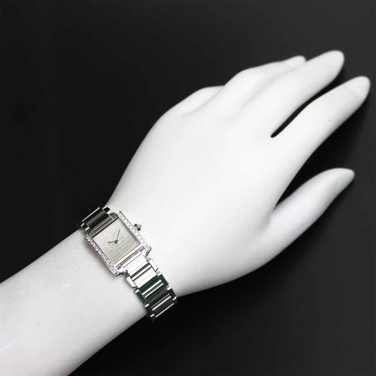 Cartier Tank Francaise SM WE1024S3 Diamond 750 WG Silver Dial Ladies 903181673