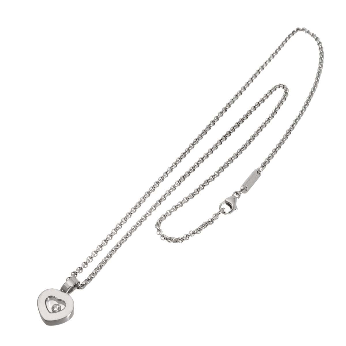 Chopard Happy Diamond Heart Necklace 18K White Gold 750 903234451