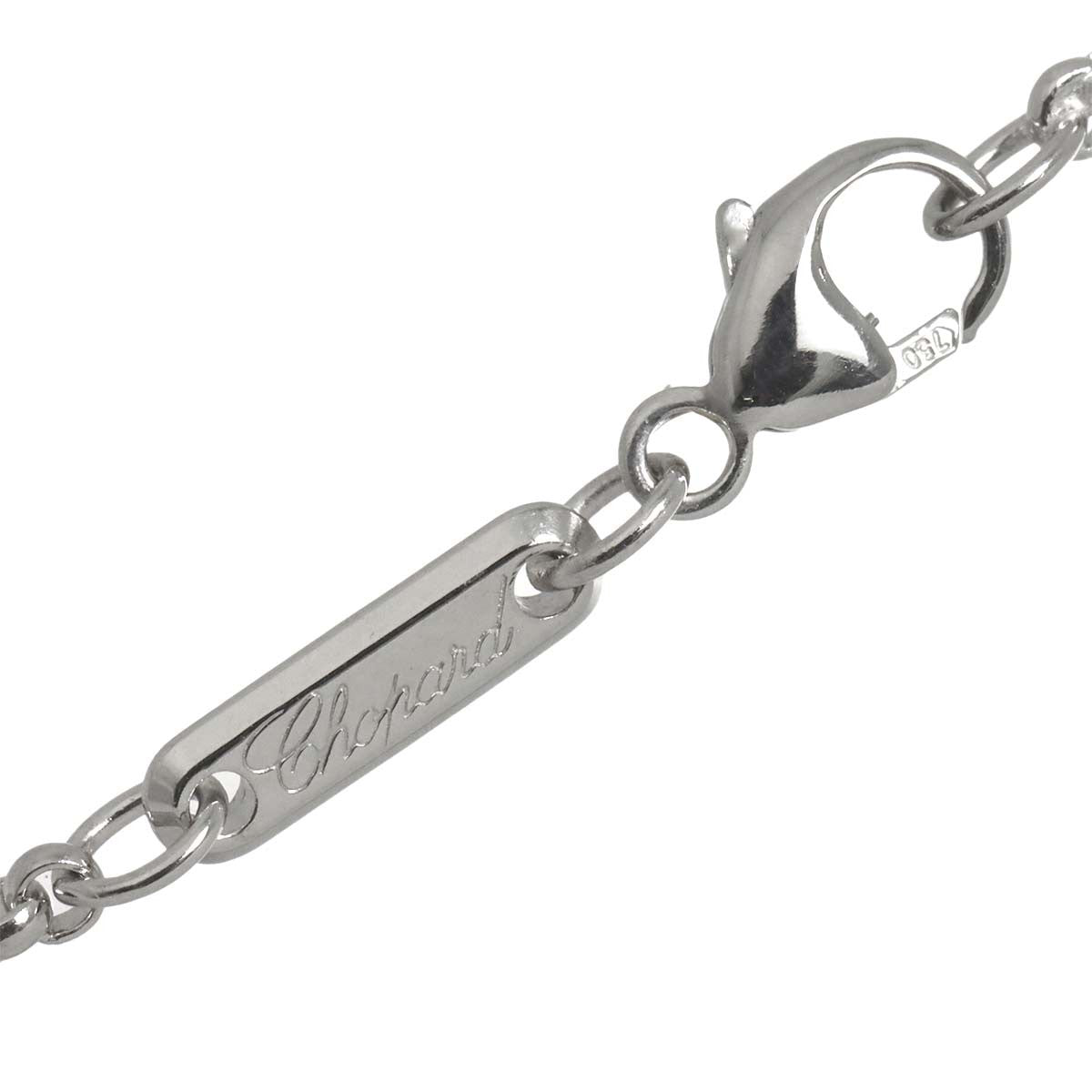 Chopard Happy Diamond Heart Necklace 18K White Gold 750 903234454