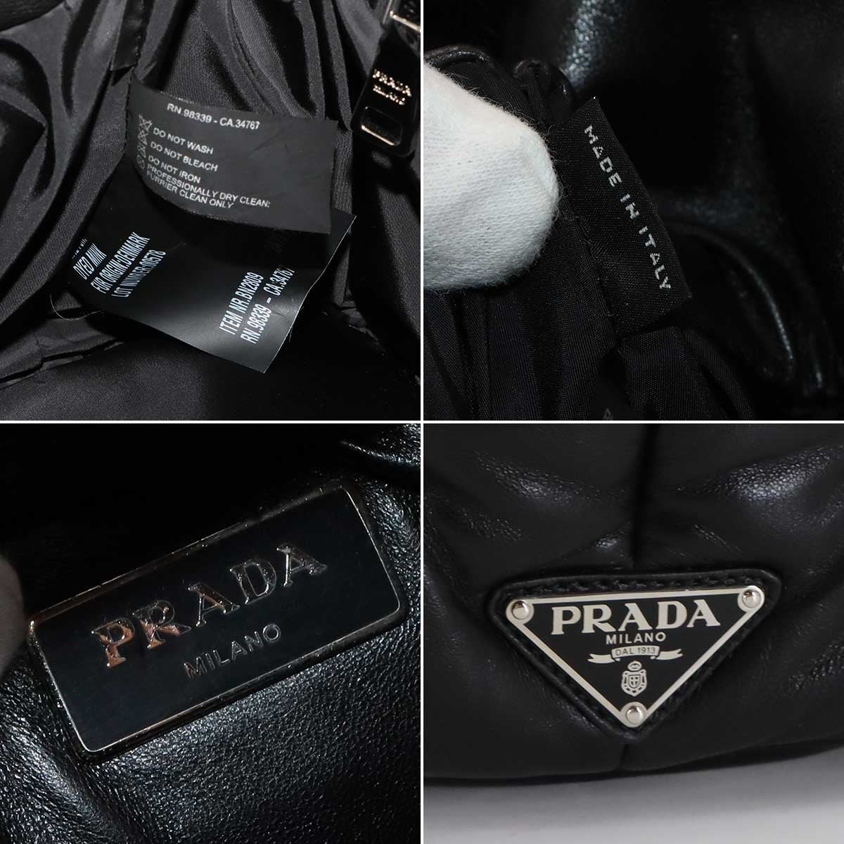 PRADA 2way Tote Shoulder Bag Leather Fur Black Purse 902819999