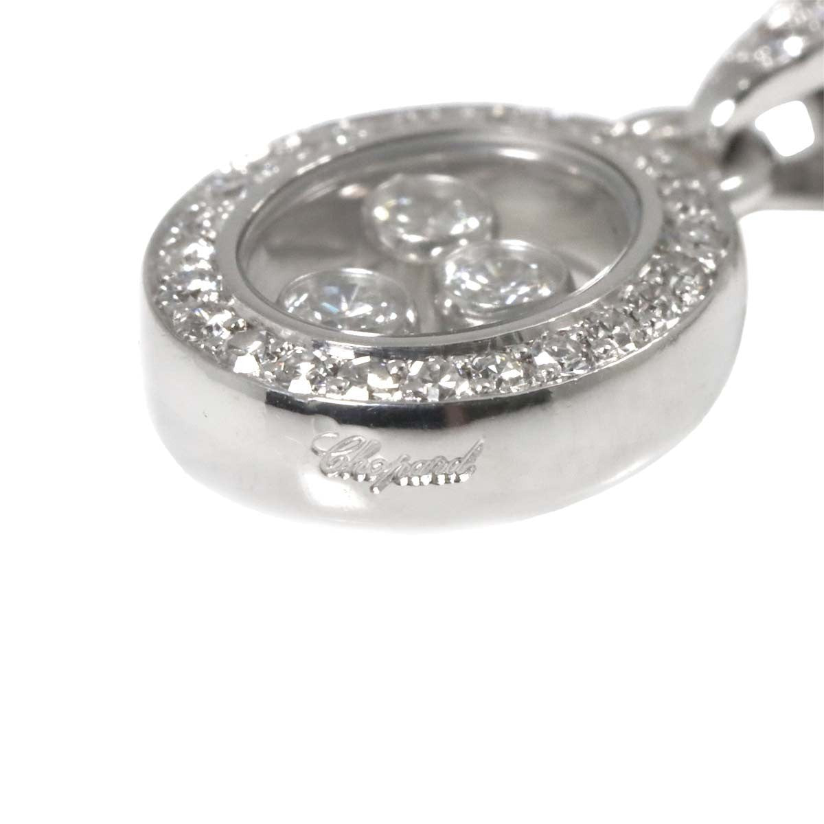 Chopard Happy Diamond Necklace 18K White Gold 750 902904706