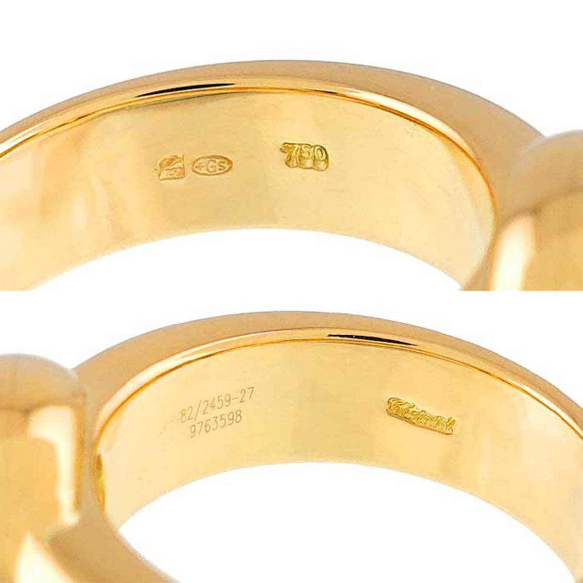 Chopard Happy Diamond Ring 18K YG 750 Size6.5-6.75(US) 903103939