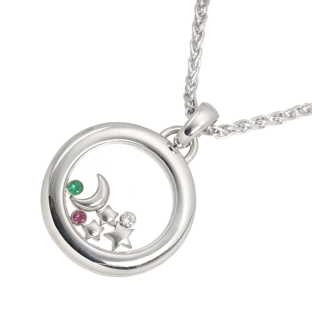Chopard Happy Diamond Moon and Stars Ruby Emerald Necklace 18K WG 750 903089240
