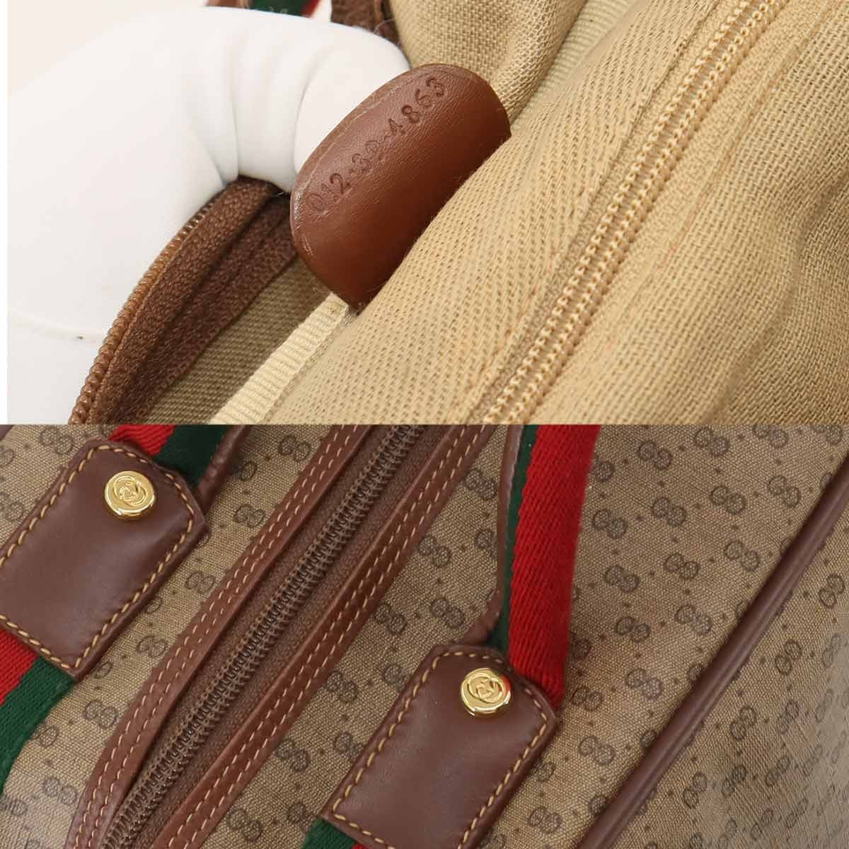 GUCCI GG Plus Boston Shoulder Bag PVC Leather Beige Brown Sherry Line 9025626610