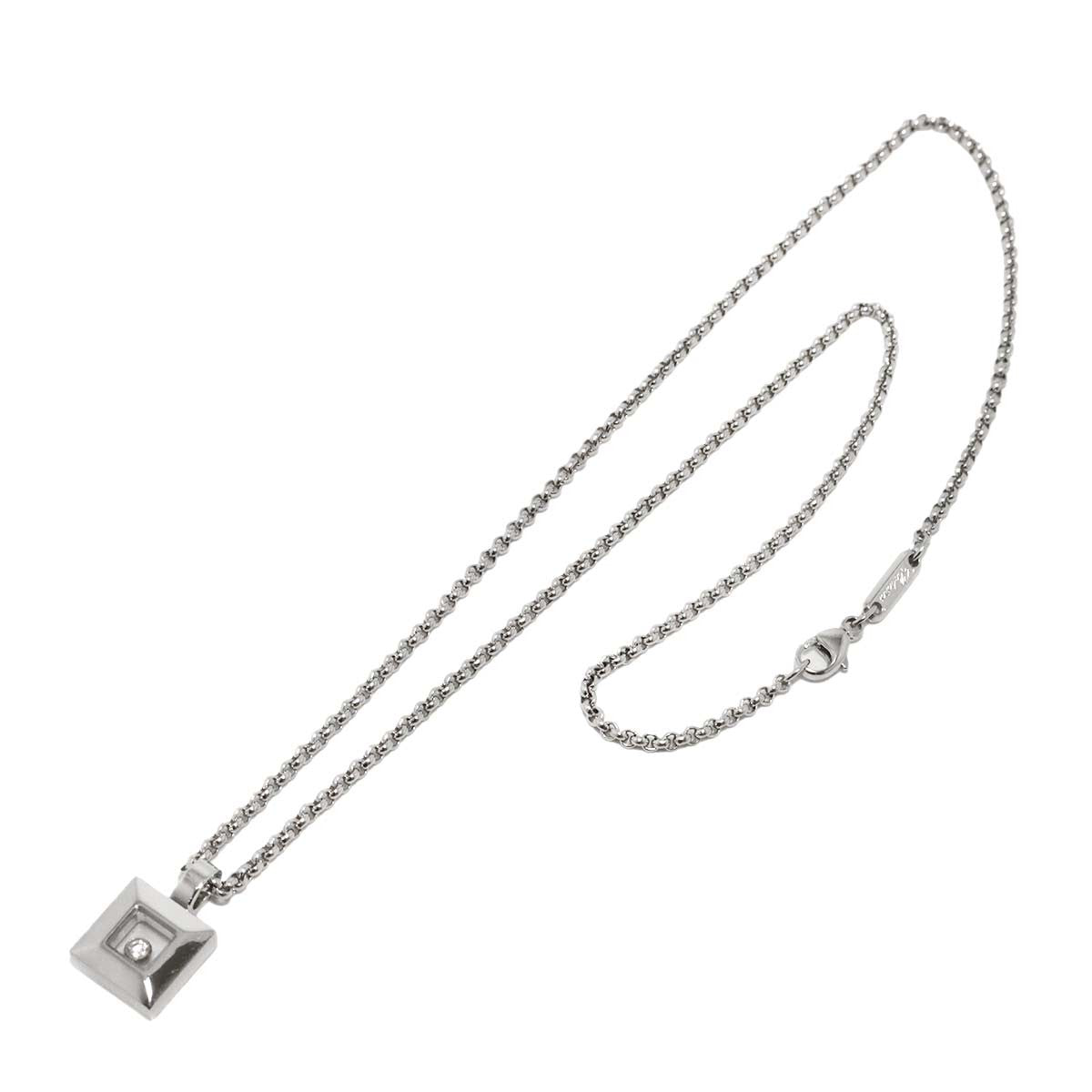 Chopard Happy Diamond Square Necklace 18K White Gold 750 903174831