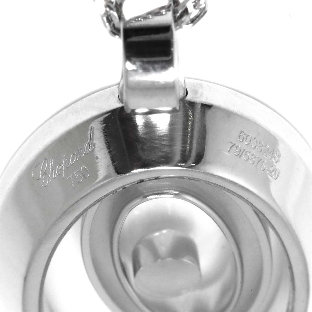 Chopard Happy Spirit Diamond Necklace 18K White Gold 750 903135983