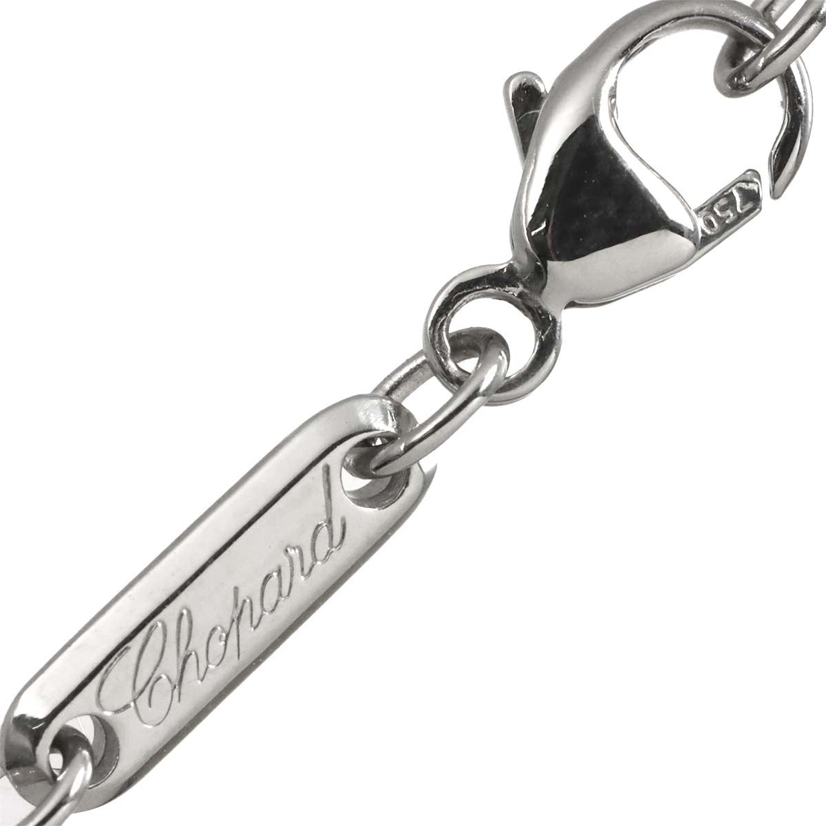 Chopard Happy Diamond Square Necklace 18K White Gold 750 903174834