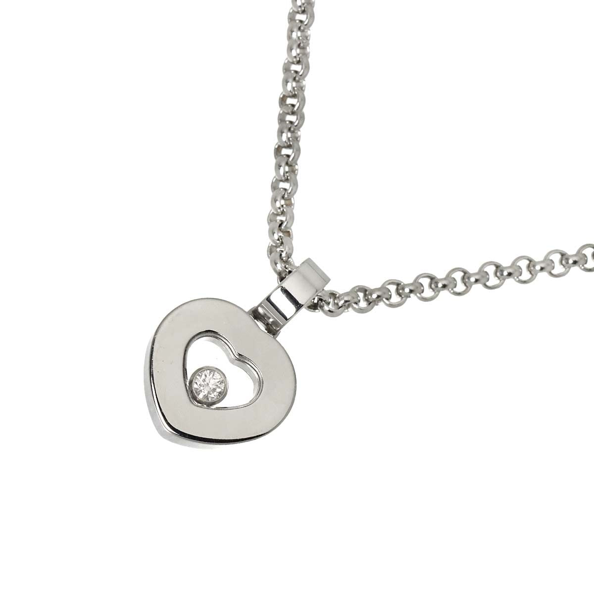 Chopard Happy Diamond Heart Necklace 18K White Gold 750 903234450