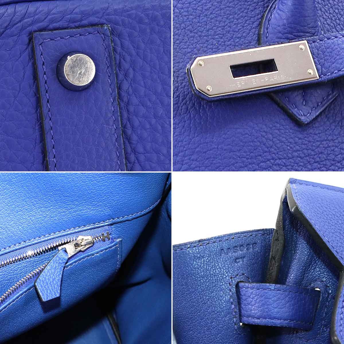 HERMES Birkin 40 Veau Togo Blue Electrique Hand Bag Purse 9030317210