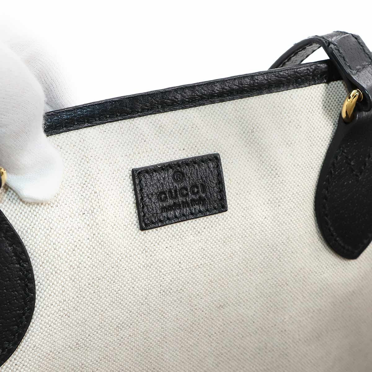 GUCCI Ophidia Medium Tote Shoulder Bag Leather Black 778958 Purse 903005816