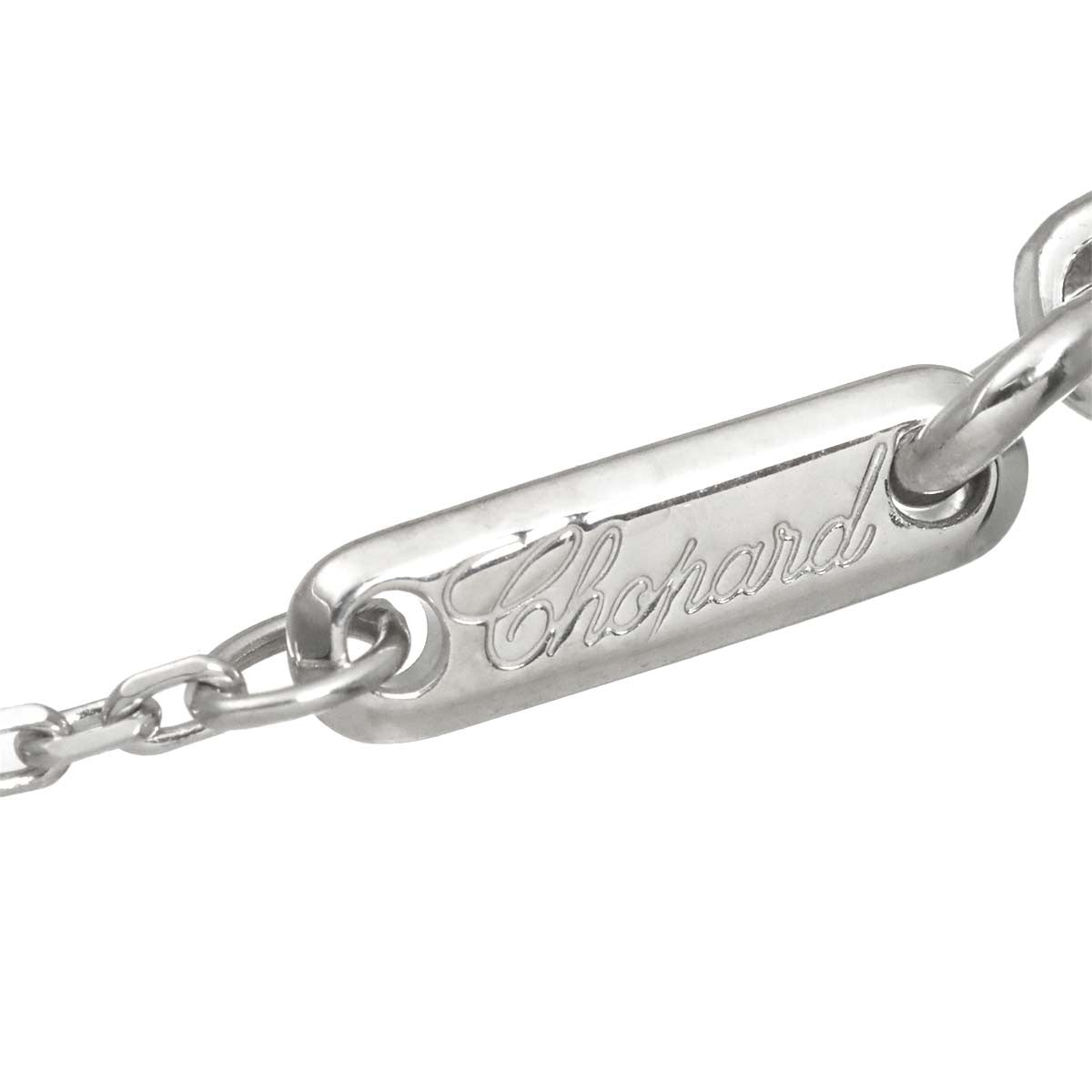 Chopard Diamond Necklace 18K White Gold 750 903189954