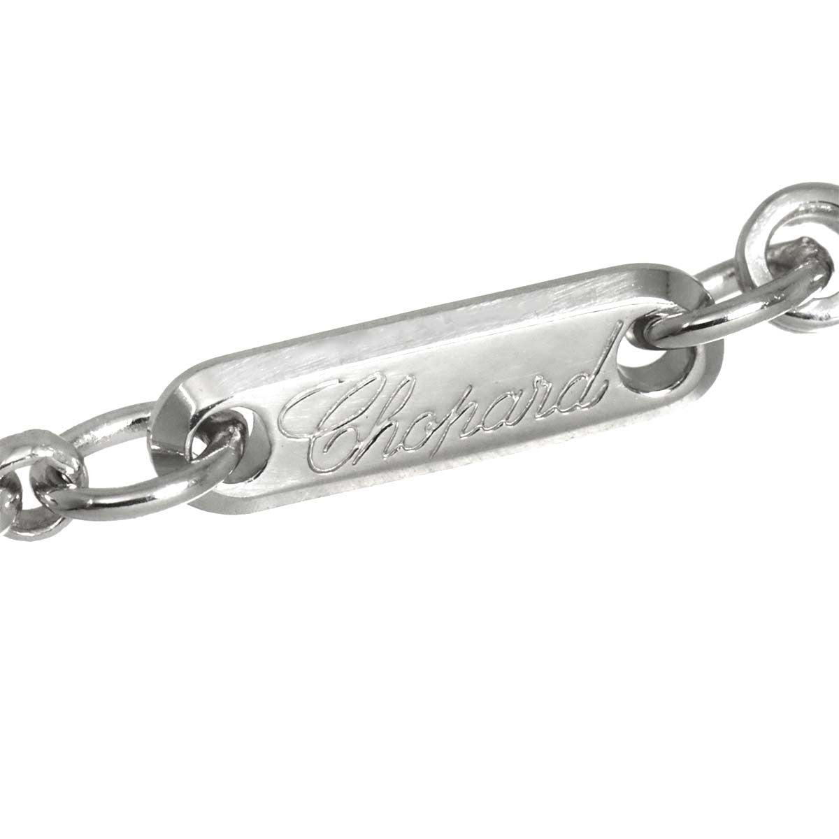 Chopard Happy Diamond Necklace 18K White Gold 750 903281924