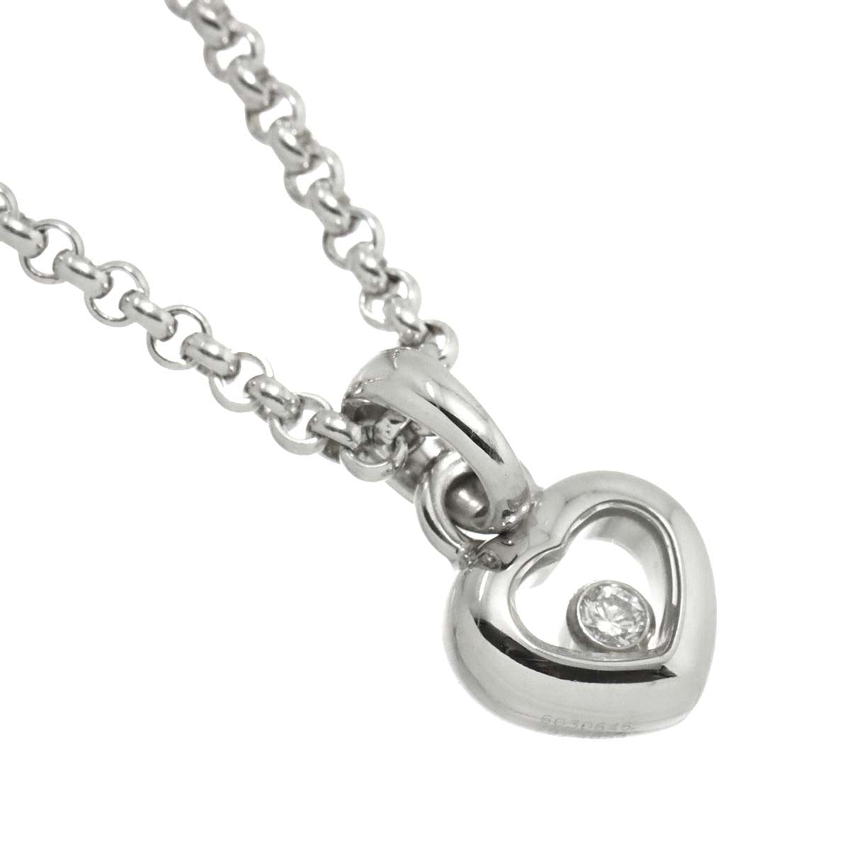 Chopard Happy Diamond Heart Necklace 18K White Gold 750 903095072
