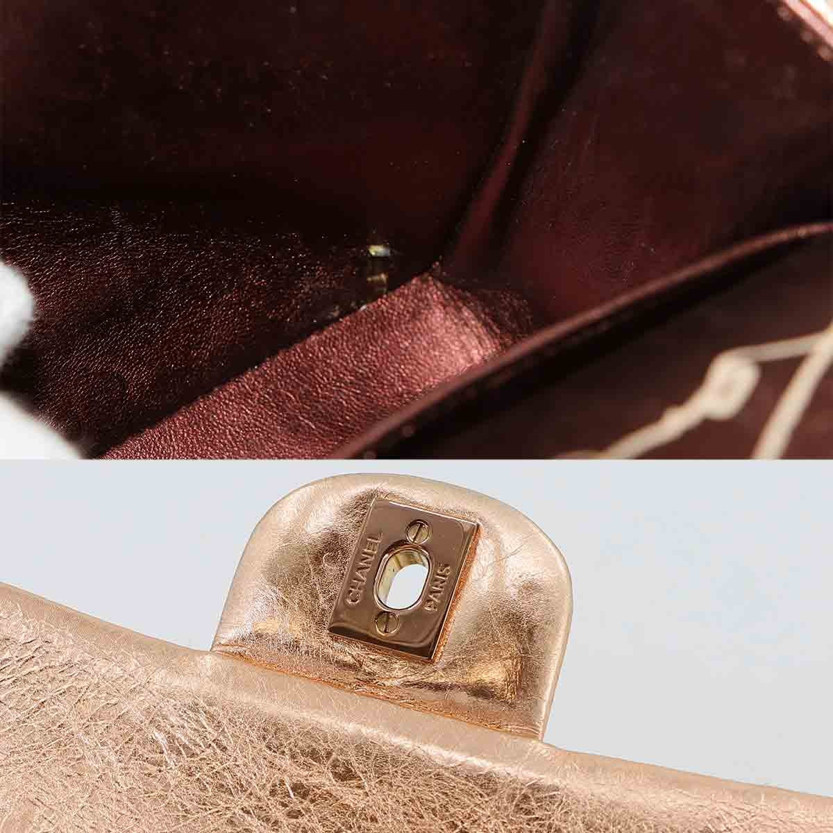 CHANEL Matelasse 25 Chain Shoulder Bag Metallic Pink Limited Edition 9023457010