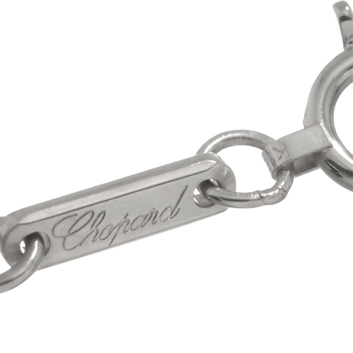 Chopard Happy Diamond Necklace 18K White Gold 750 902904707