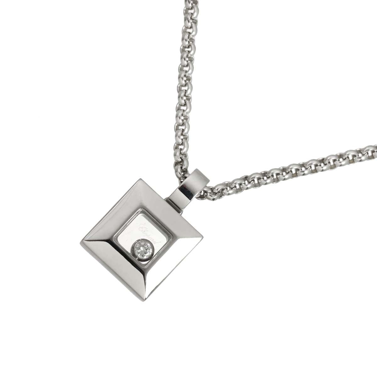 Chopard Happy Diamond Square Necklace 18K White Gold 750 903174830