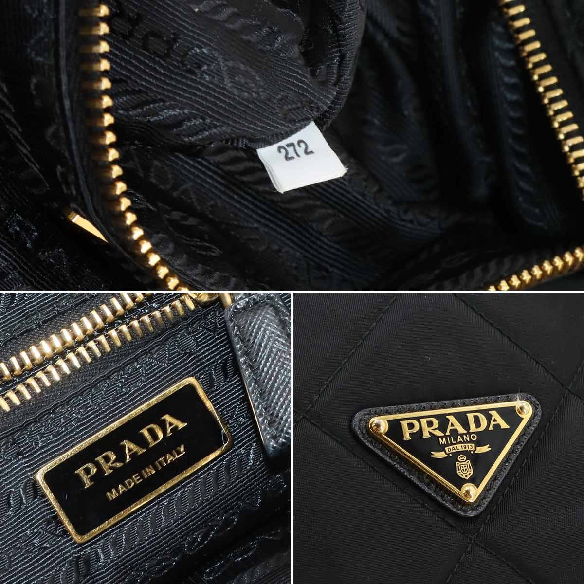 PRADA Re-Edition 1995 Shoulder Bag Nylon Leather Black 1BG529 9029667510