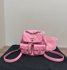 CHANEL 23P Pink Gold Duma Small Backpack 3032605040543