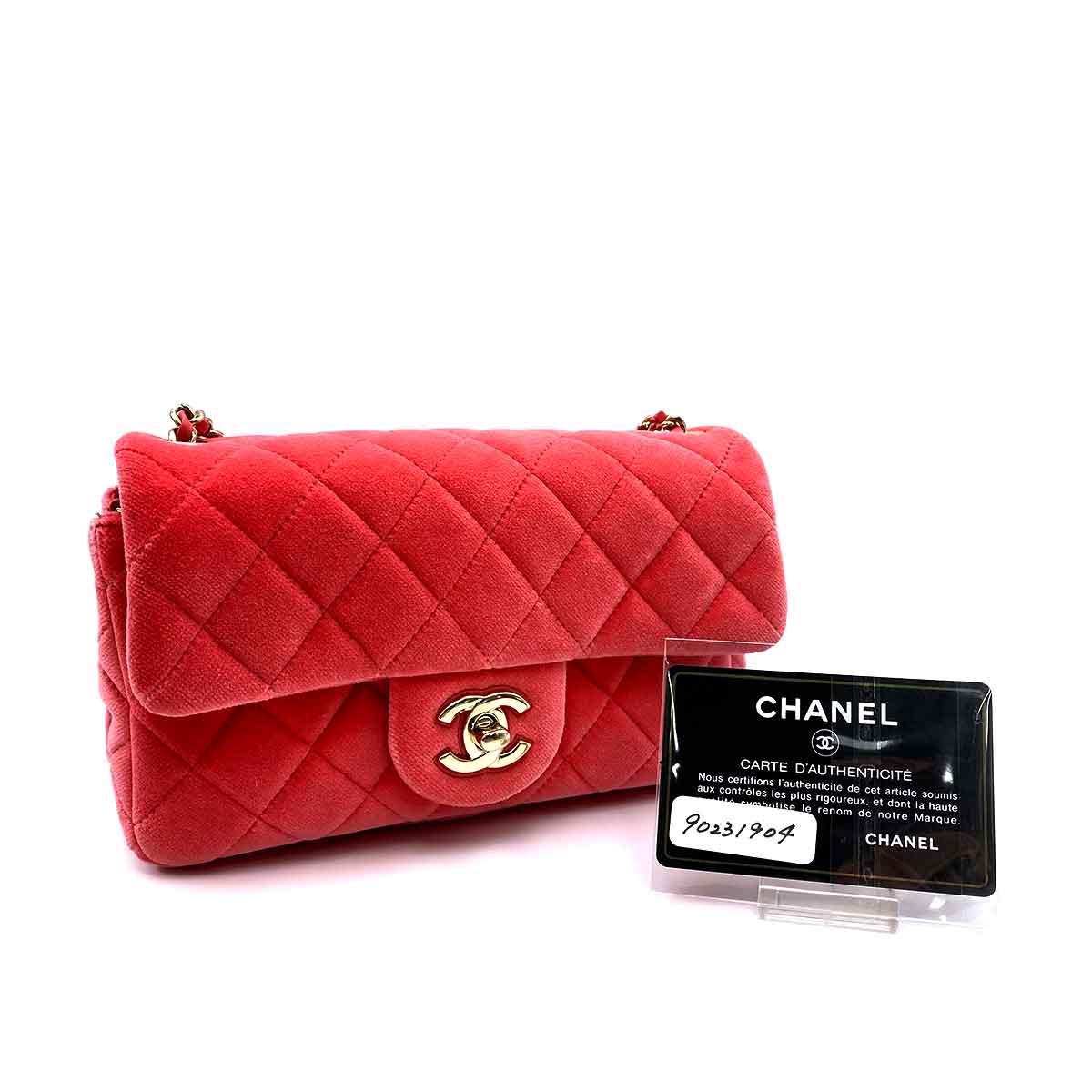 CHANEL BALL CHAIN SHOULDER VELVET STRASS CORAL PINK 90231904