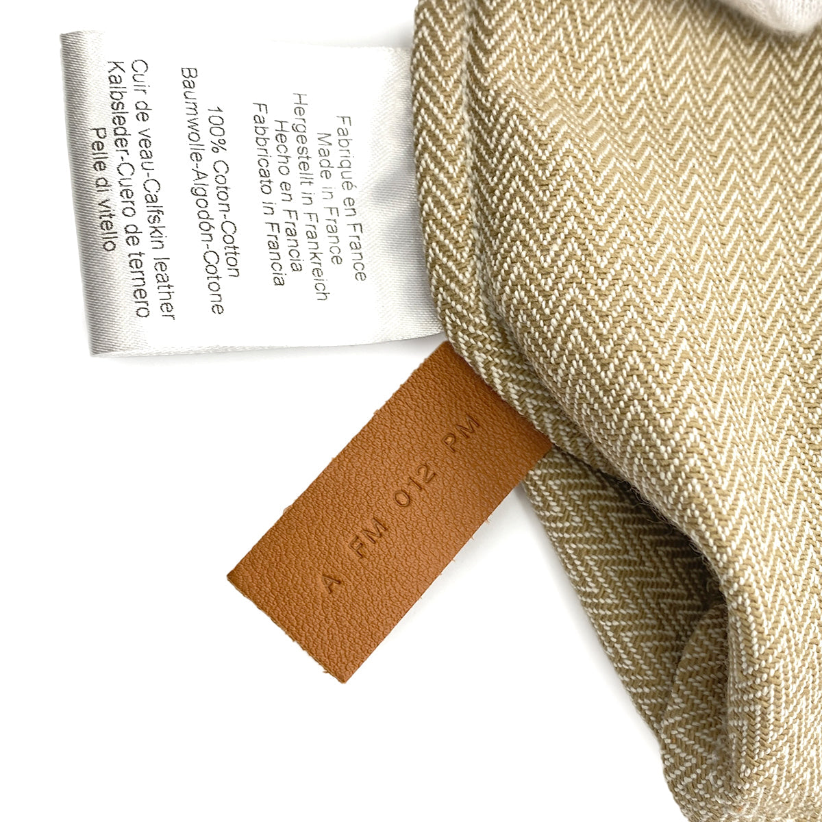 HERMES SAC ALINE MM NATUREL TOILE CHEVRON LEATHER SHOULDER BAG A 90251114