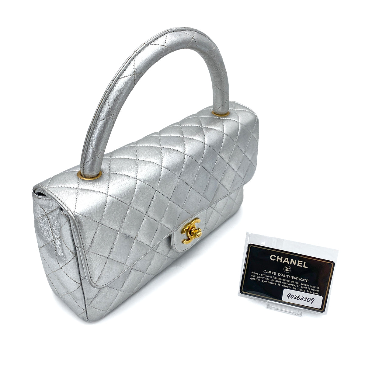 CHANEL VINTAGE PARENT-CHILD BAG PARENT ONLY SILVER LAMB SKIN 90263307