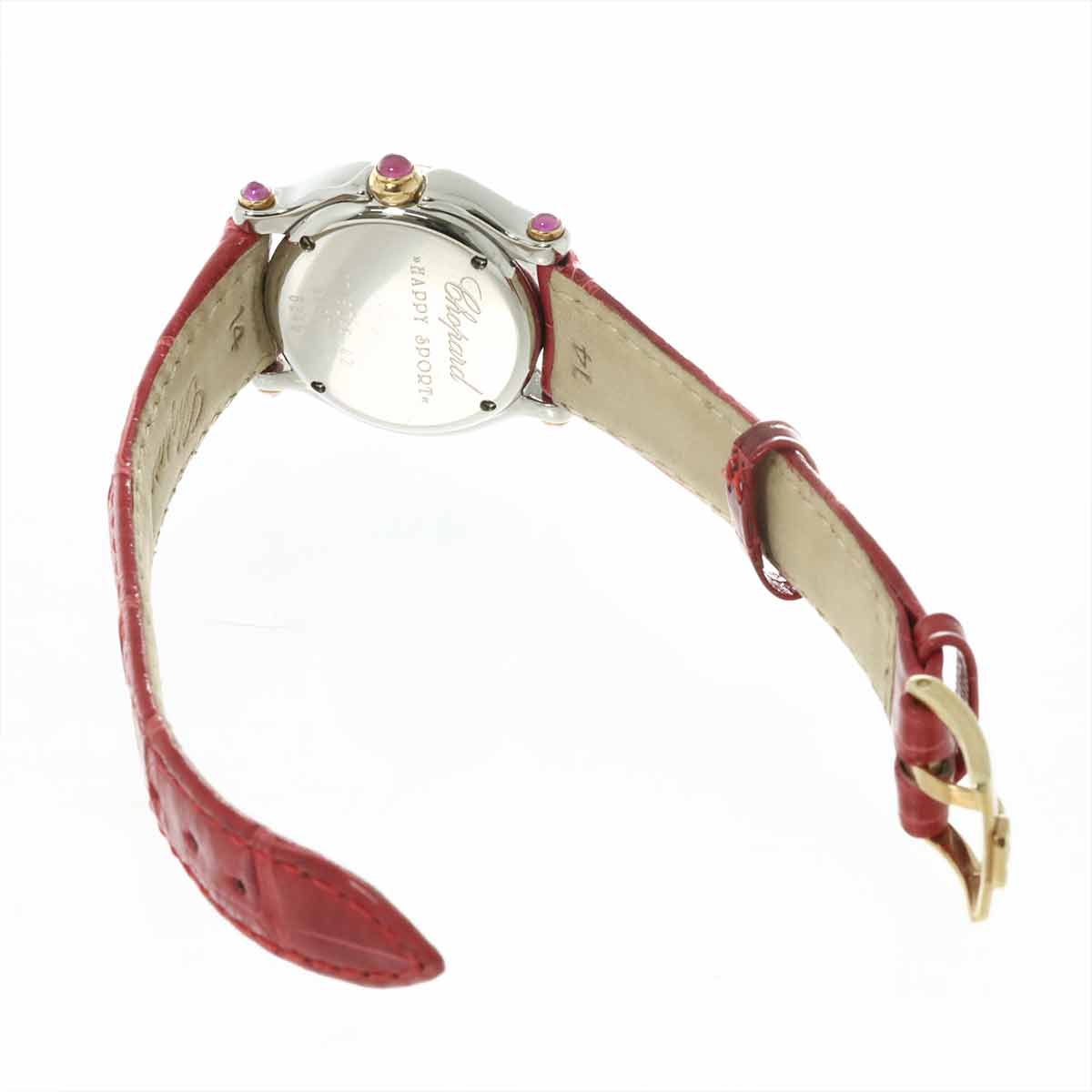 Chopard Happy Sports Two-tone Watch 27 8246 42 Women's Watch with 4 Diamonds, Moon and Stars, White Shell, and Yellow Gold Quartz Movement (90291420)