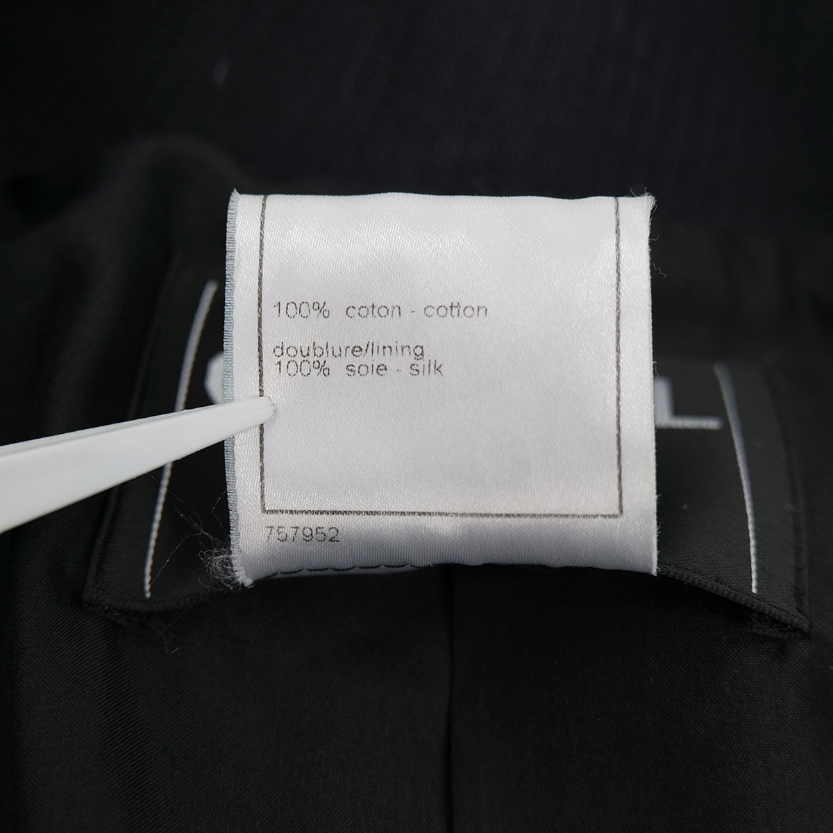 CHANEL COCO BUTTON JACKET BLACK SILVER COTTON 38 06P RTW 90325366