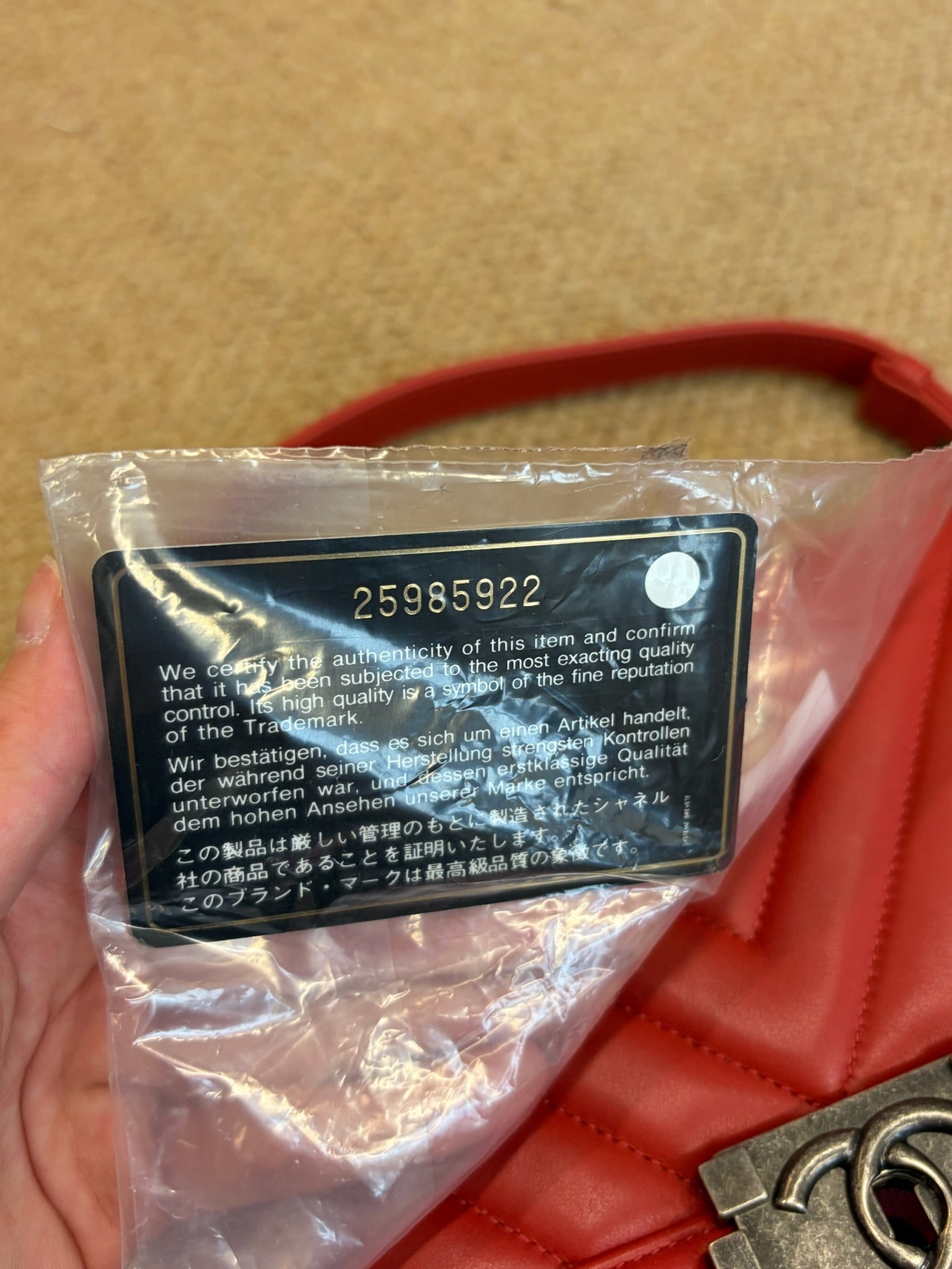 Chanel Le Boy Medium Chevron Red