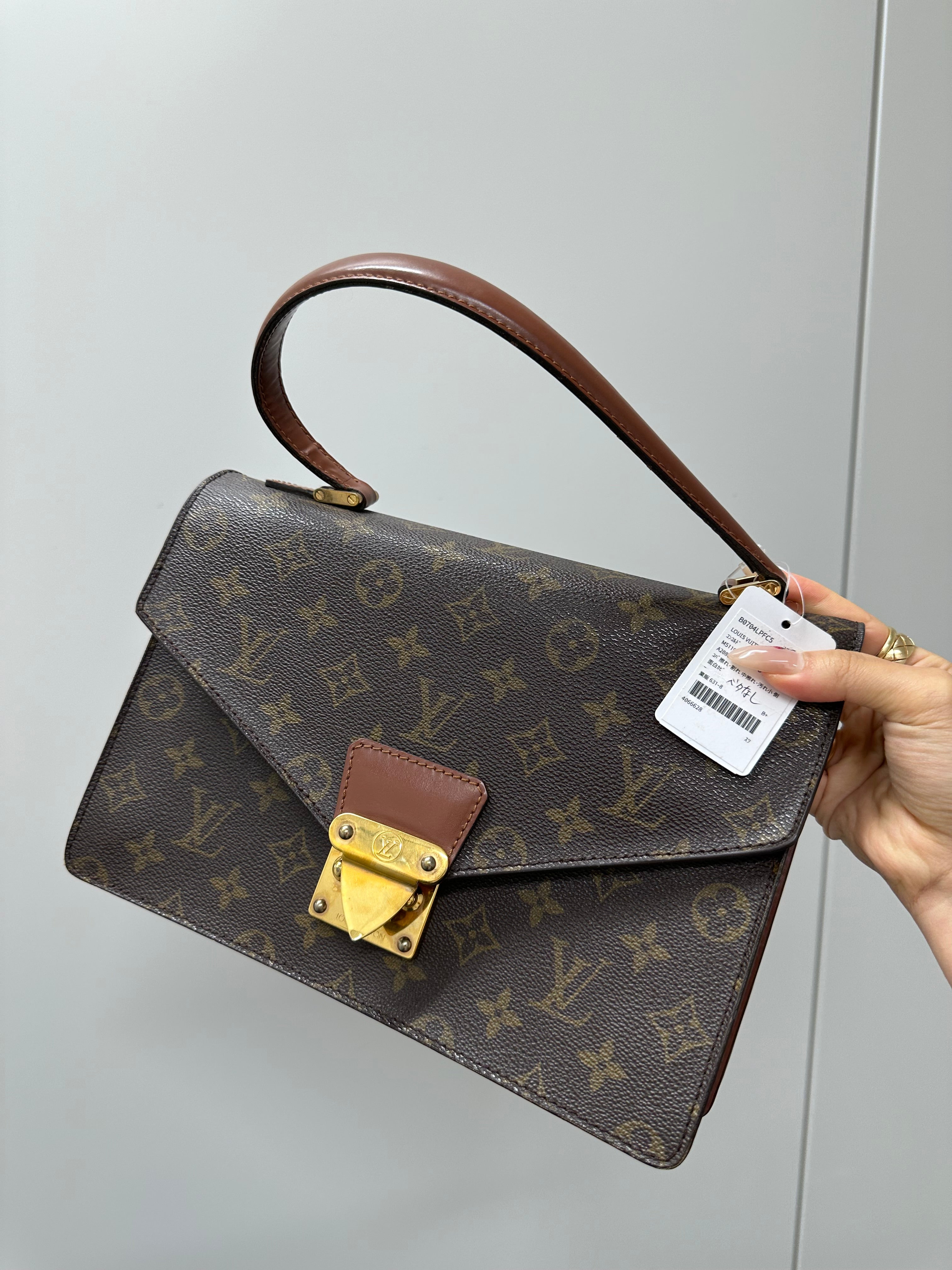 LOUIS VUITTON M51190 Concorde B0704LPFC5