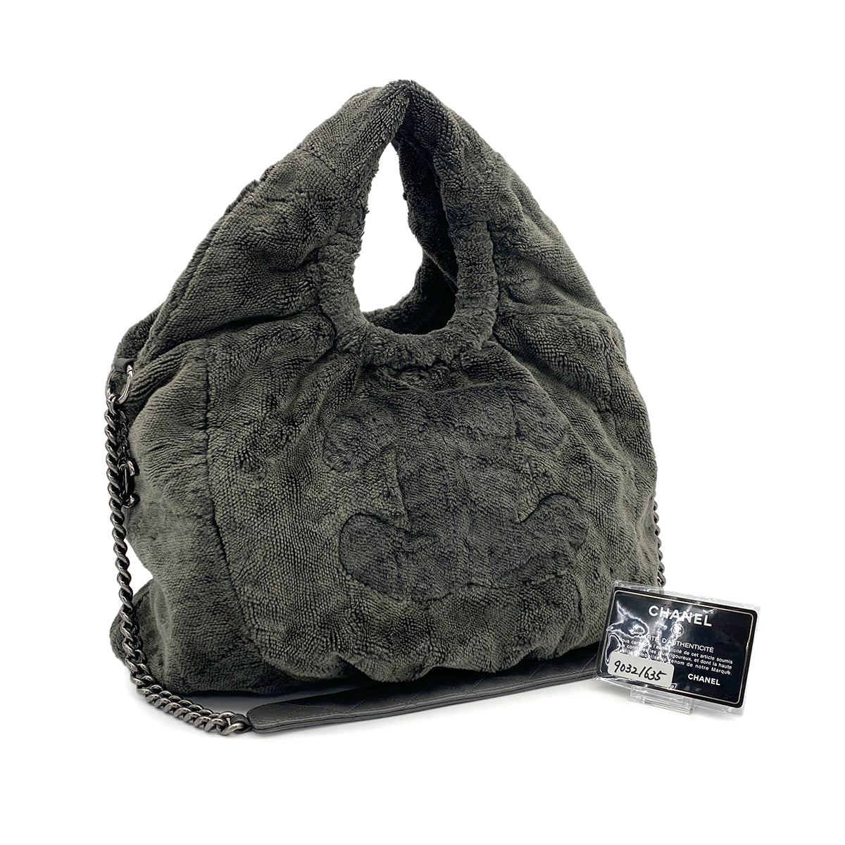 CHANEL FAUX FUR 2WAY CHAIN HAND SHOULDER BAG KAHKI 90321635