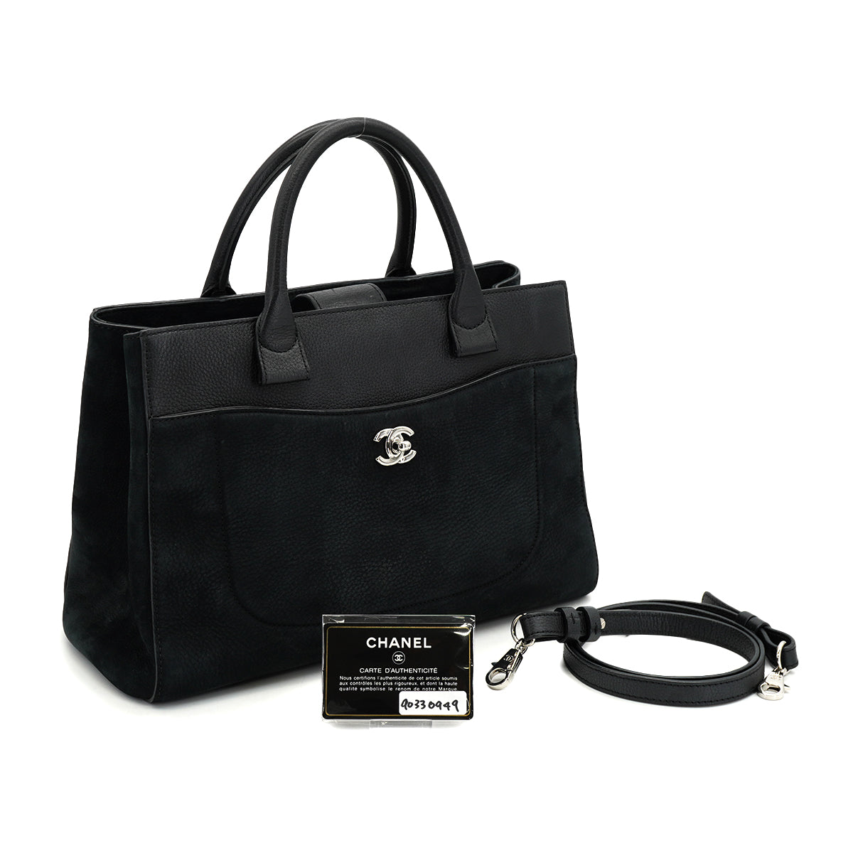 CHANEL NEO EXECUTIVE TOTE SHOULDER BAG BLACK LEATHER SILVER HARDWARE 90330949